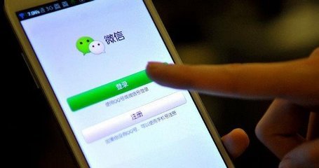 QQ音乐登不上怎么办 微信手机号码是多少