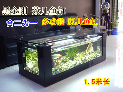 自己动手制作玻璃鱼缸的方法 家用玻璃鱼缸制作方法