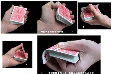 魔术：如何变牌