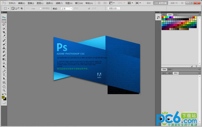 Photoshop CS5 官方中文正式原版下载及安装 photoshop cs5 官方