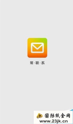 QQ翻译怎么用 qq邮箱怎么翻译邮件