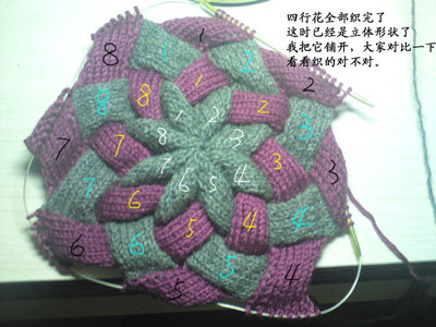海浪花帽子的编织方法 精 海浪花的编织方法