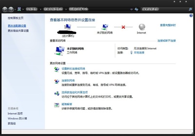 两台电脑如何连接局域网 两台电脑网线怎么连接