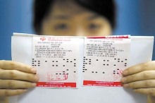 网上如何购买福利彩票 中国福利彩票网上购买