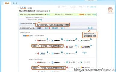 淘宝怎么确认收货和评价 淘宝评论怎么写10字