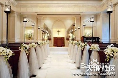 西方教堂结婚婚礼习俗