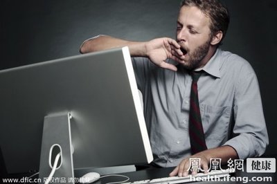 人为什么会打哈欠？打哈欠为什么会传染？ 人打哈欠会传染给狗