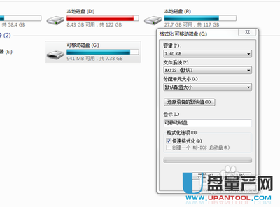 为什么手机内存卡在电脑上读不出来 精 电脑读不了手机内存卡