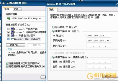 电脑怎样设置wifi热点 电脑怎样设置wifi密码