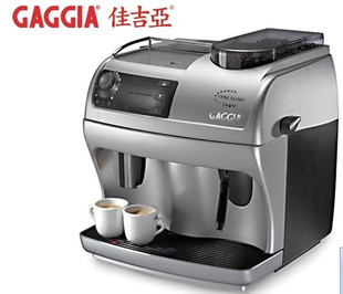 家用全自动咖啡机使用方法 咖啡粉和咖啡豆的区别