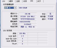 1G等于多少MB 1G有多大？ 内存1g等于多少mb