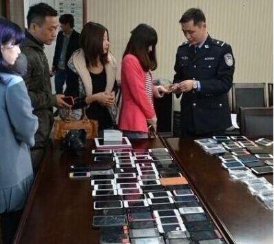 iPhone手机丢了怎么找回的三种方法！ iphone5s丢了怎么找回