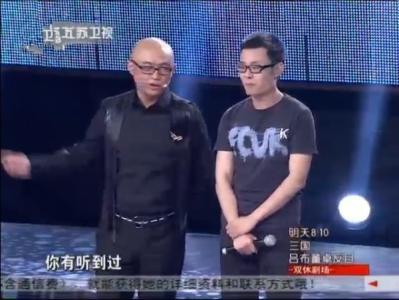 非诚勿扰怎么报名 非诚勿扰富二代装穷