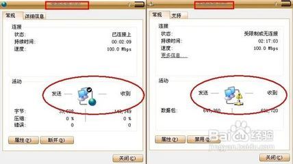 浏览器的网页打不开怎么办 电脑浏览器打不开网页