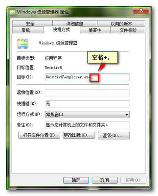 如何进行磁盘管理？？ win7如何打开磁盘管理