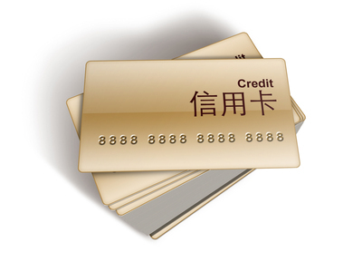 淘宝买家如何使用信用卡分期付款 淘宝可以分期付款吗