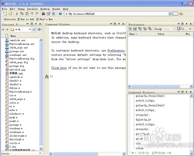 怎样使用matlab的gui做绘图界面 matlab gui 实时绘图