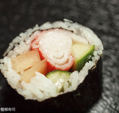 寿司的做法：[2]蟹柳寿司