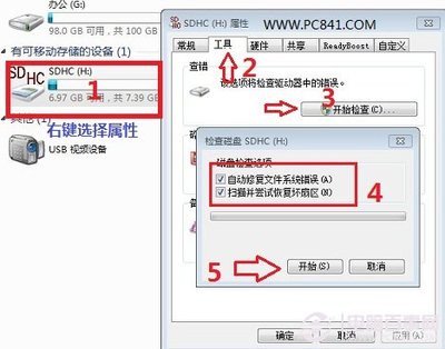 手机SD卡损坏的修复方法 手机sd卡受损不用电脑