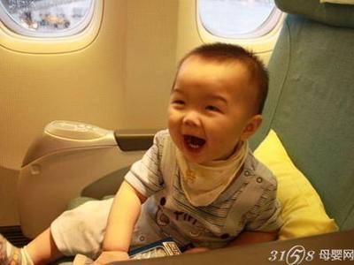 婴儿多大坐飞机比较好,婴儿坐飞机需要买票吗? 小孩多大坐飞机买票