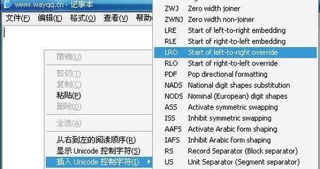 qq昵称怎么弄成空白 精 怎么把昵称弄成空白