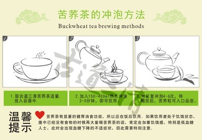 如何泡茶，泡茶基本步骤 泡茶基本步骤是什么