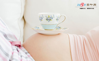 孕妇能喝茶吗 孕妇能喝铁观音茶吗
