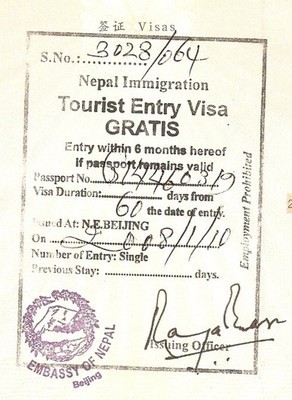 去尼泊尔签证怎么办 去尼泊尔签证能签多久