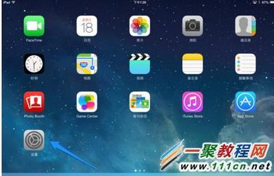 iOS7.1.1更新后App Store总连接不上怎么办 ios 10更新app store