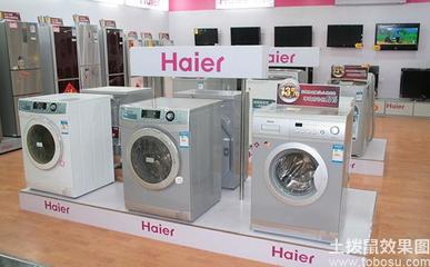 海尔全自动洗衣机怎么用 海尔全自动洗衣机步骤