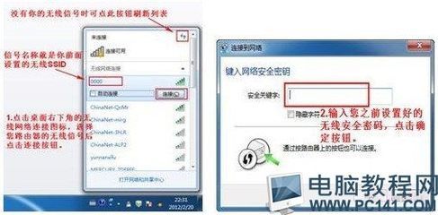 mercury路由器怎么设置 精 mercury路由器登陆