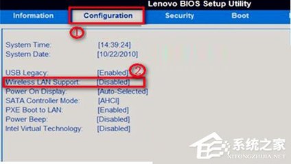 怎么用win7笔记本做无线热点 win7 热点无法连接