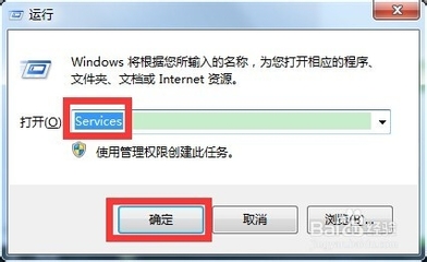 另一方法解决不能访问windows install服务问题 越权访问解决方法