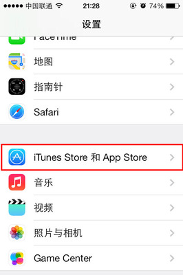 为什么app store是英文 app store打开是英文