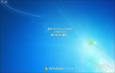 windows正在下载更新怎么关闭 win7正在安装更新卡住