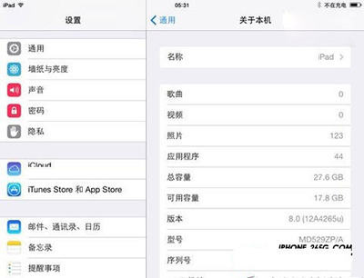 iOS8怎么更新 iphone4sios8怎么更新