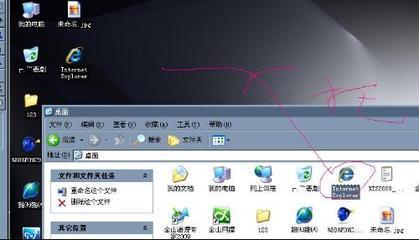 电脑桌面上的IE浏览器图标没有了怎么办 ie浏览器桌面上没有了