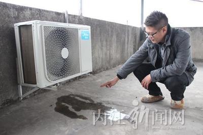 空调内机滴水怎么办 空调漏水是什么原因