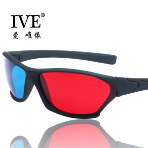 自制红蓝3D立体眼镜教程 红蓝立体眼镜