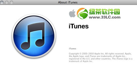 itunes下载的固件在哪里/1秒找到itunes下载固件 精 ios固件在哪里下载