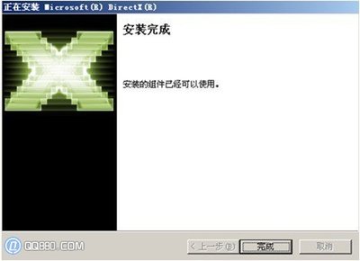 directx9.0怎么安装的详细教程 directx安装教程