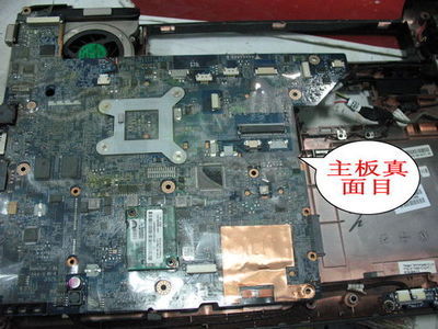 HP惠普CQ40 CQ41 CQ42CQ45屏不显维修及拆机方法 cq41 204tx拆机清灰