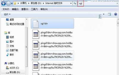 QQ空间如何查看加密相册？ qq空间加密相册查看网