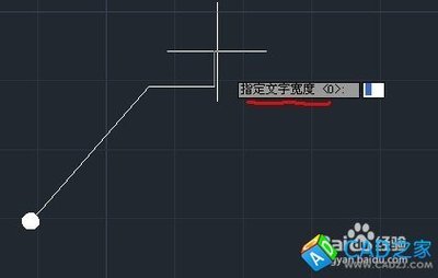 CAD命令的使用之图文解说：[19]快速引线