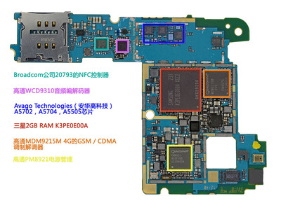 LG Nexus4拆机详细解图全面了解手机构造 nexus5拆机