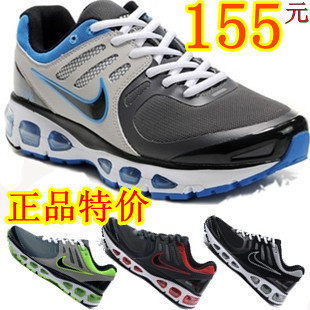 怎样买正品耐克鞋 京东耐克鞋是正品吗