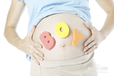 怀孕期间怎么知道生的是男孩还是女孩 看胎心知道男孩女孩