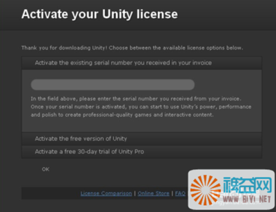 如何安装及破解 Unity 3d 4.3.1f 的方法 unitysetup4.3.4 破解