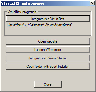 如何使用virtualbox win2003序列号