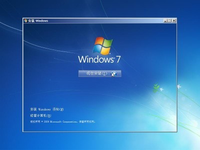 怎样安装Windows7 windows7系统重装